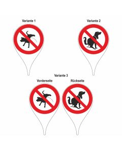 Schild & Erdspieß - Hier ist kein Hundeklo